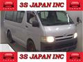 2006 Toyota Hiace Van