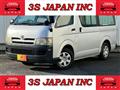 2006 Toyota Hiace Van