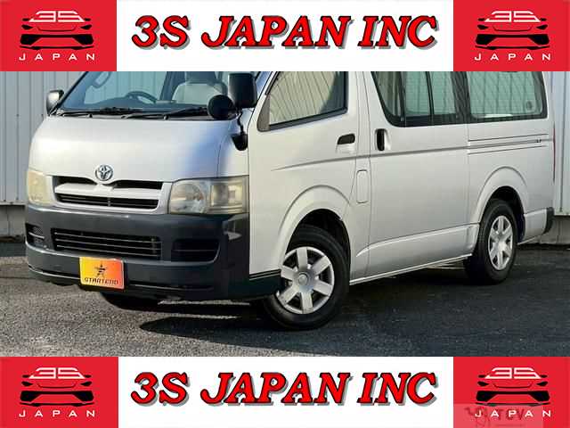 2006 Toyota Hiace Van