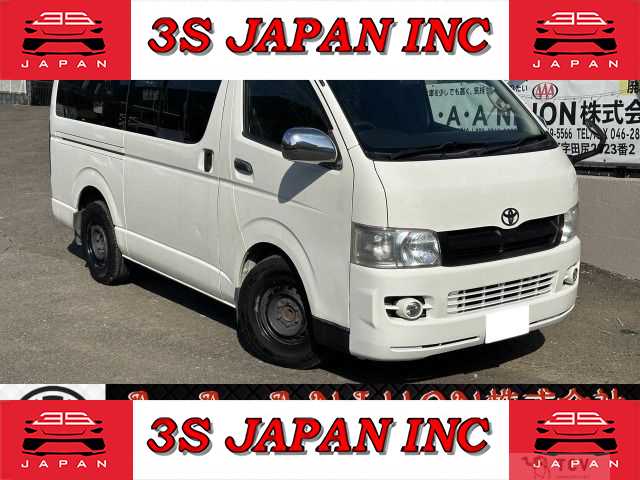 2006 Toyota Hiace Van