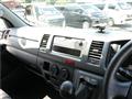 2005 Toyota Hiace Van