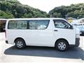2005 Toyota Hiace Van