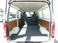 2005 Toyota Hiace Van
