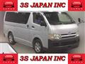 2005 Toyota Hiace Van