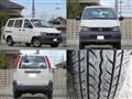2004 Toyota Townace Van
