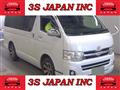 2013 Toyota Hiace Van