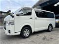 2014 Toyota Hiace Van