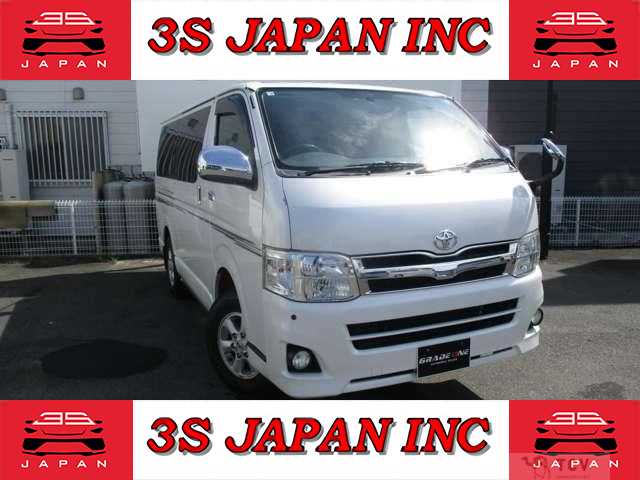 2013 Toyota Regiusace Van