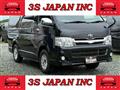 2012 Toyota Hiace Van