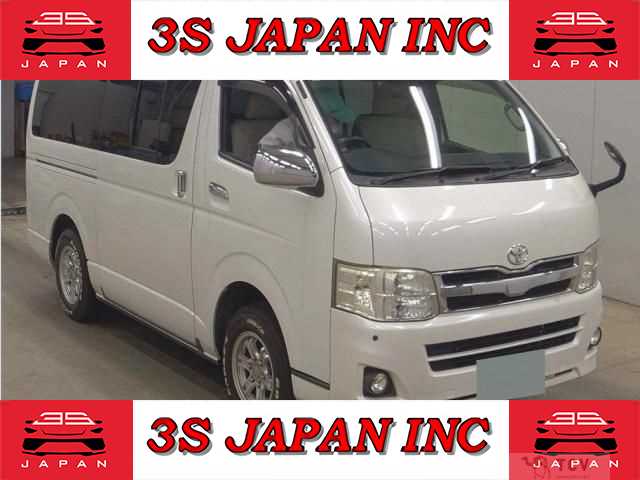 2013 Toyota Regiusace Van