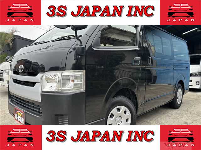 2013 Toyota Regiusace Van