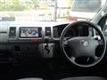 2010 Toyota Hiace Van