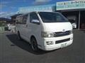 2010 Toyota Hiace Van