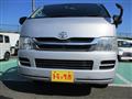 2009 Toyota Hiace Van