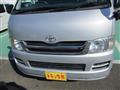 2009 Toyota Hiace Van