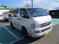2009 Toyota Hiace Van