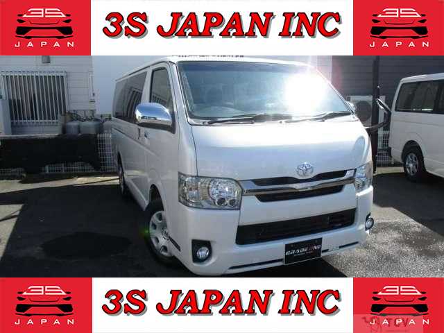 2016 Toyota Regiusace Van