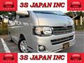 2011 Toyota Hiace Van