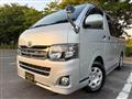 2011 Toyota Hiace Van