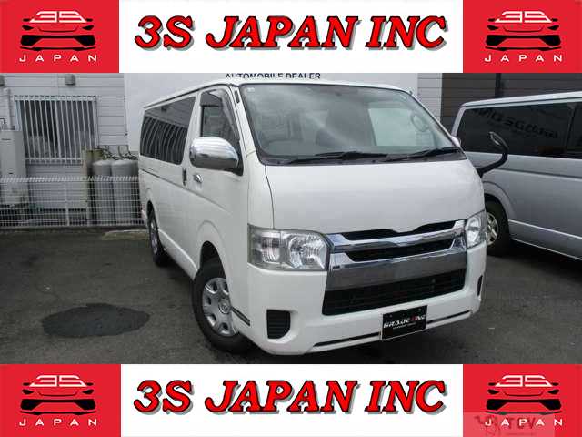 2015 Toyota Regiusace Van