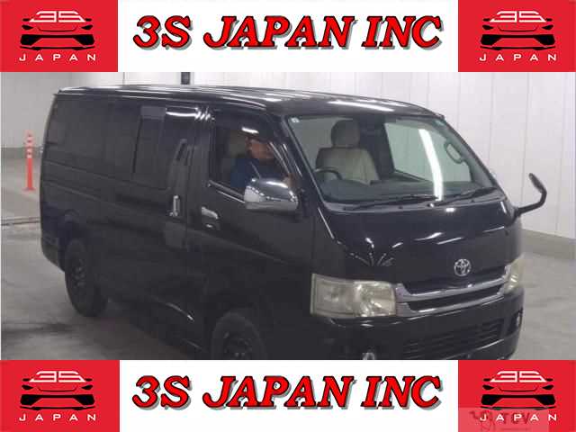 2010 Toyota Regiusace Van