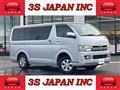 2008 Toyota Hiace Van