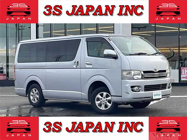 2008 Toyota Hiace Van