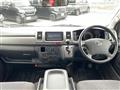 2008 Toyota Hiace Van