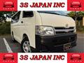 2012 Toyota Hiace Van