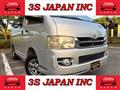 2007 Toyota Hiace Van