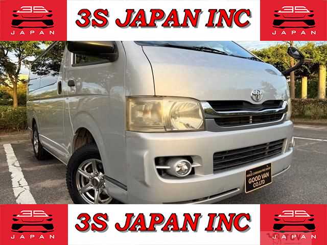 2007 Toyota Hiace Van