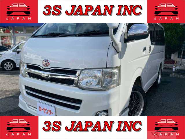 2012 Toyota Hiace Van