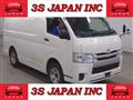 2017 Toyota Hiace Van