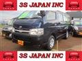 2012 Toyota Hiace Van