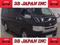 2015 Toyota Hiace Van