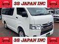 2015 Toyota Hiace Van