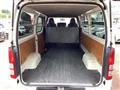 2015 Toyota Hiace Van