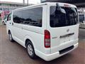 2015 Toyota Hiace Van