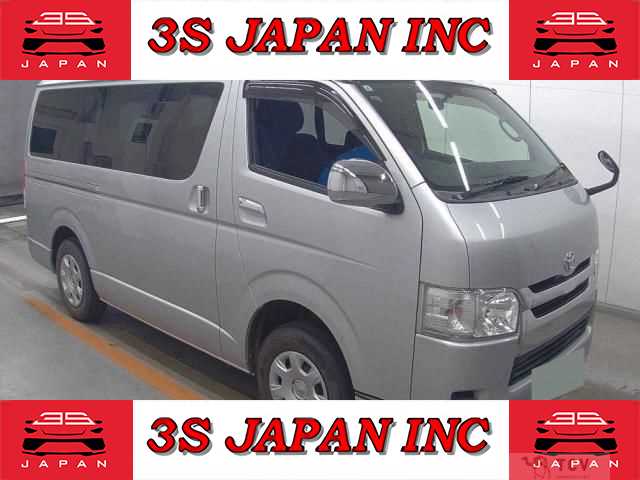 2016 Toyota Regiusace Van