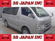 2016 Toyota Regiusace Van