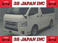 2016 Toyota Hiace Van