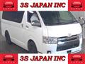 2016 Toyota Hiace Van