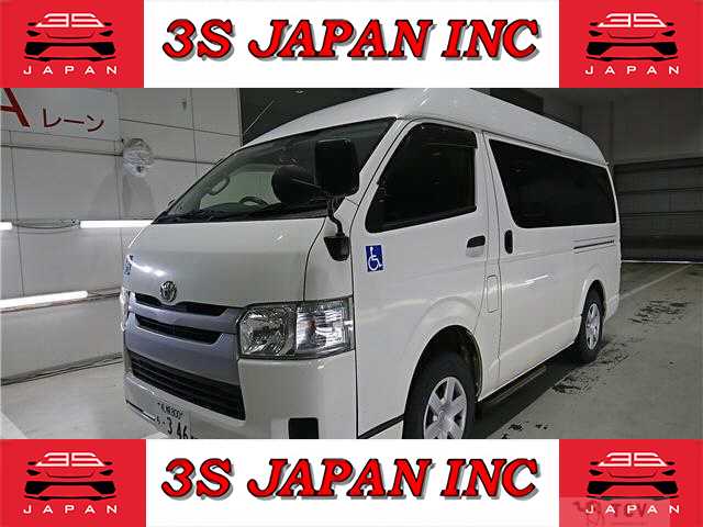 2016 Toyota Regiusace Van