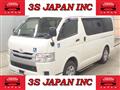 2015 Toyota Hiace Van