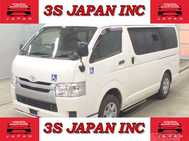 2015 Toyota Hiace Van