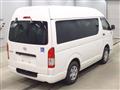 2015 Toyota Hiace Van