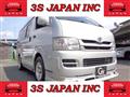 2008 Toyota Hiace Van
