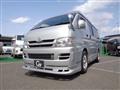 2008 Toyota Hiace Van