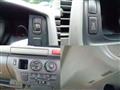 2008 Toyota Hiace Van