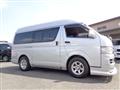 2008 Toyota Hiace Van